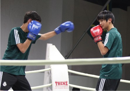 Boxing